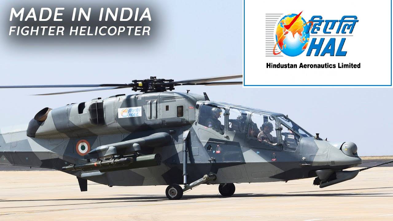 Indian Army: 15 లైట్ కంబాట్ హెలికాప్టర్ల కొనుగోలుకు కేంద్ర కేబినెట్ ఆమోదం Indian Army: 15 లైట్ కంబాట్ హెలికాప్టర్ల కొనుగోలుకు కేంద్ర కేబినెట్ ఆమోదం