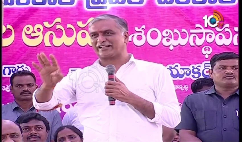 Harish Rao