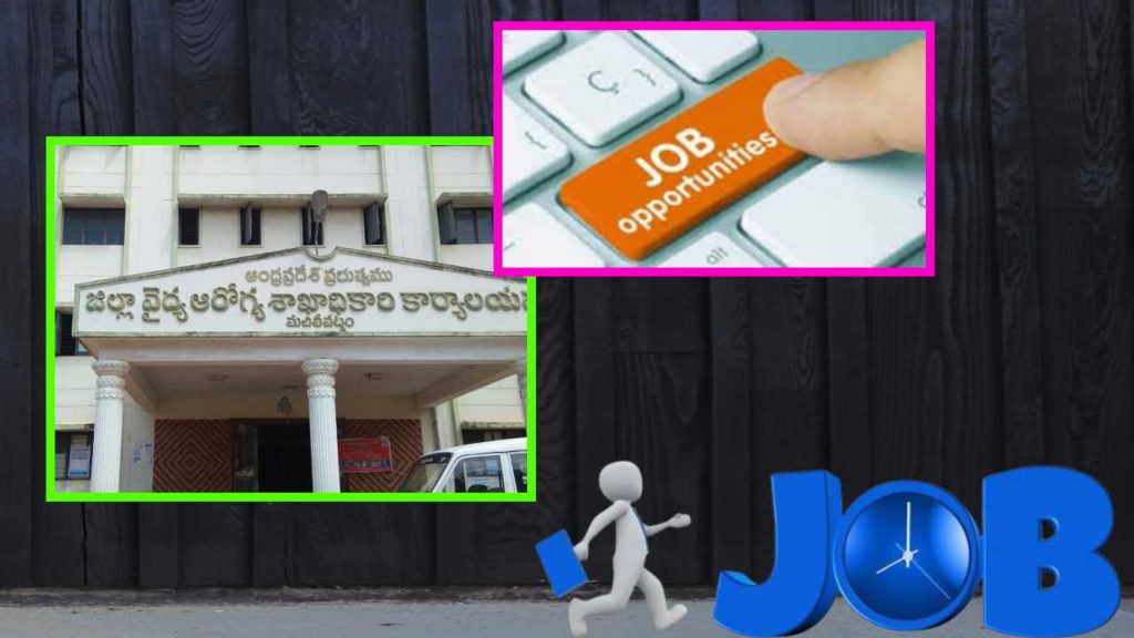 Health Jobs