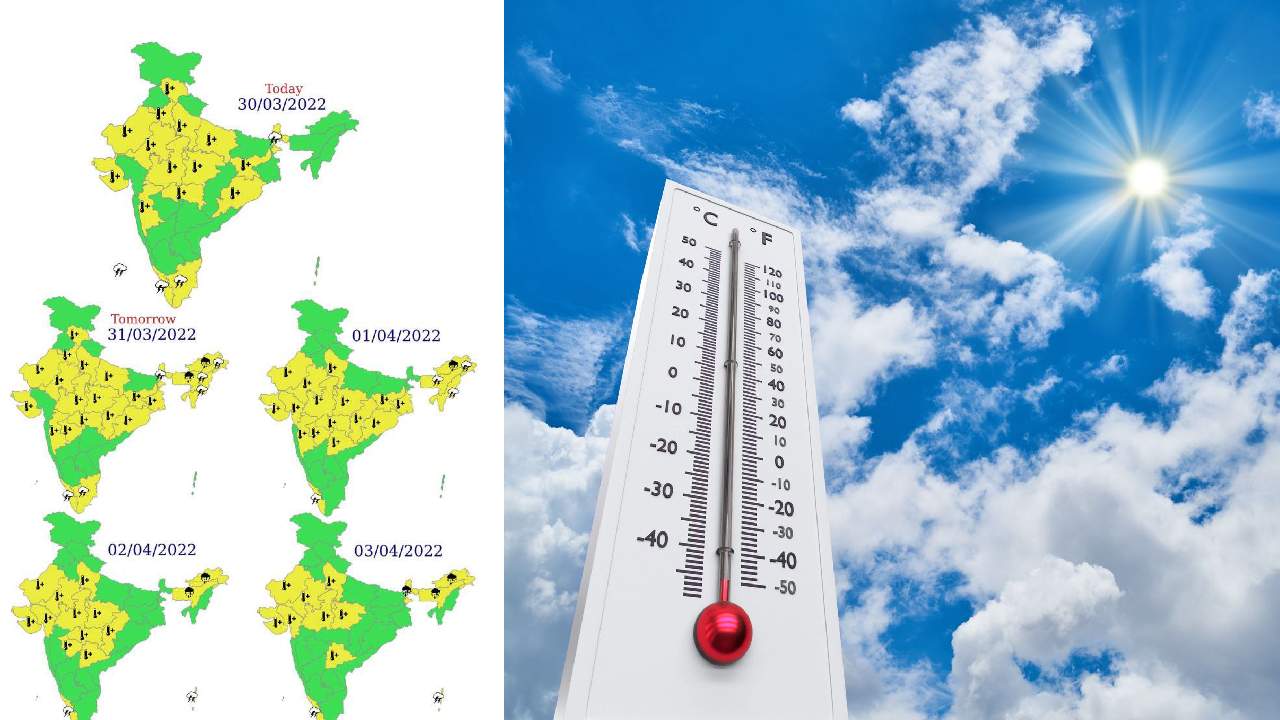 Telangana Temperature: తెలంగాణలో ఎండల తీవ్రతపై జిల్లా కలెక్టర్లకు సి.ఎస్. సోమేశ్ కుమార్ కీలక ఆదేశాలు Telangana Temperature: తెలంగాణలో ఎండల తీవ్రతపై జిల్లా కలెక్టర్లకు సి.ఎస్. సోమేశ్ కుమార్ కీలక ఆదేశాలు