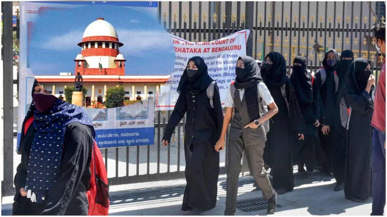 Hijab Row: సుప్రీం కోర్టు మెట్లెక్కనున్న ముస్లిం విద్యార్థులు Hijab Row: సుప్రీం కోర్టు మెట్లెక్కనున్న ముస్లిం విద్యార్థులు