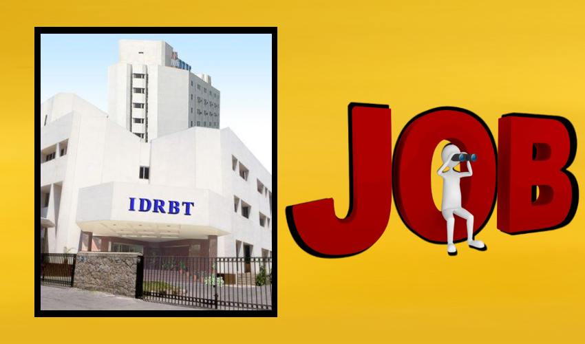 Idrbt