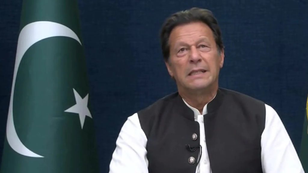 Imran