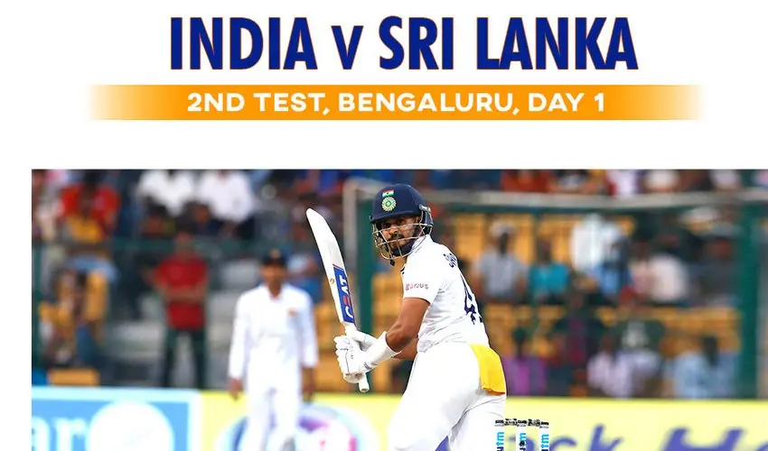 Ind Vs SL : పింక్ బాల్ టెస్ట్.. భారత్ 252 ఆలౌట్.. శ్రేయస్ సూపర్ ఇన్నింగ్స్ Ind Vs SL : పింక్ బాల్ టెస్ట్.. భారత్ 252 ఆలౌట్.. శ్రేయస్ సూపర్ ఇన్నింగ్స్