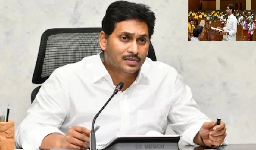 CM Jagan : సభలో గవర్నర్ ను టీడీపీ ఎమ్మెల్యేలు అవమానించారు : సీఎం జగన్ CM Jagan : సభలో గవర్నర్ ను టీడీపీ ఎమ్మెల్యేలు అవమానించారు : సీఎం జగన్