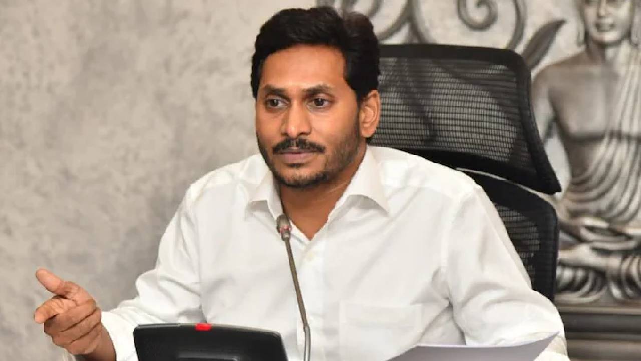 Jagan On Cabinet Expansion : వైసీపీ ప్లీనరీ తర్వాతే.. కేబినెట్ విస్తరణ-సీఎం జగన్ Jagan On Cabinet Expansion : వైసీపీ ప్లీనరీ తర్వాతే.. కేబినెట్ విస్తరణ-సీఎం జగన్