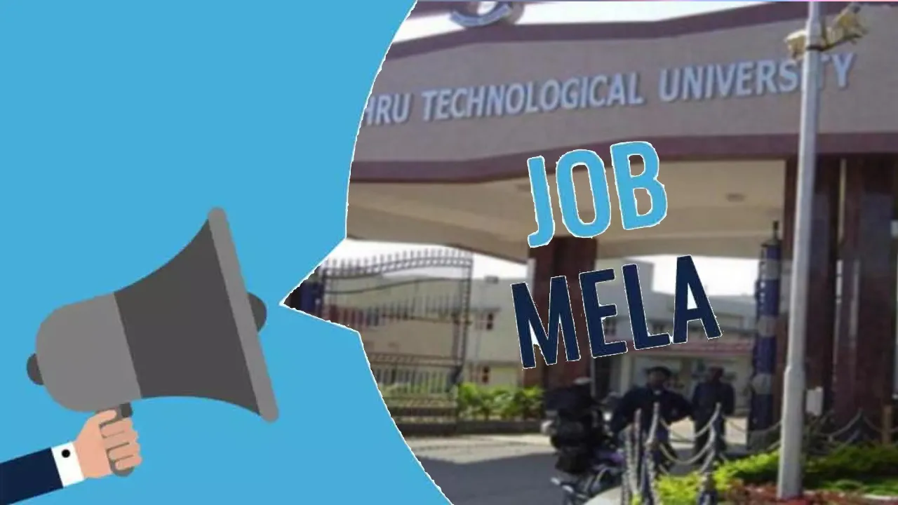 Mega Job Fair: జేఎన్టీయూలో మార్చి 15న మెగా జాబ్ మేళా Mega Job Fair: జేఎన్టీయూలో మార్చి 15న మెగా జాబ్ మేళా