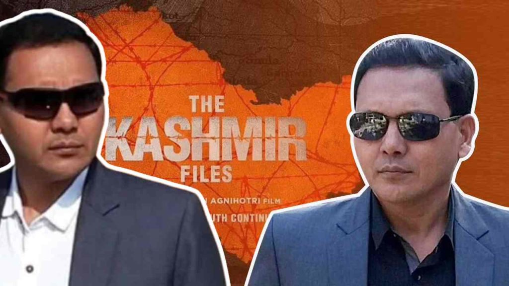 Kahsmir Files