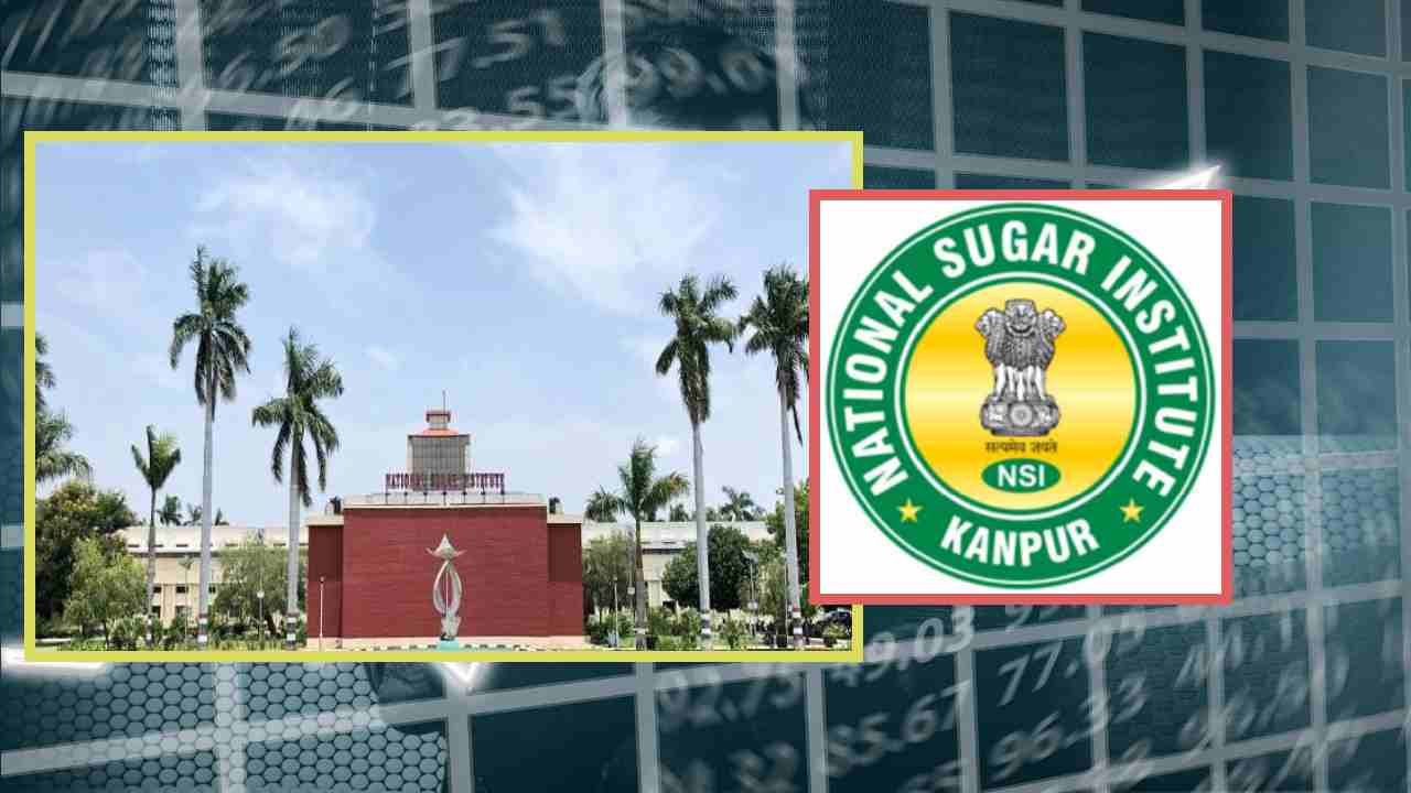 Nsi : కాన్పూర్ ఎన్ ఎస్ ఐలో ప్రవేశాలు Nsi : కాన్పూర్ ఎన్ ఎస్ ఐలో ప్రవేశాలు