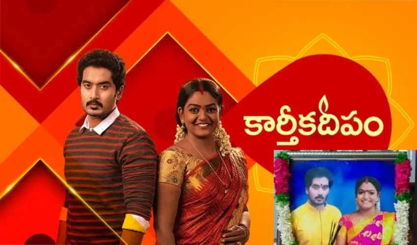 Karthika Deepam : వంటలక్క ఫ్యాన్స్కి షాక్.. ‘కార్తీక దీపం’కి గుడ్బై చెప్పేసిన వంటలక్క, డాక్టర్ బాబు Karthika Deepam : వంటలక్క ఫ్యాన్స్కి షాక్.. ‘కార్తీక దీపం’కి గుడ్బై చెప్పేసిన వంటలక్క, డాక్టర్ బాబు
