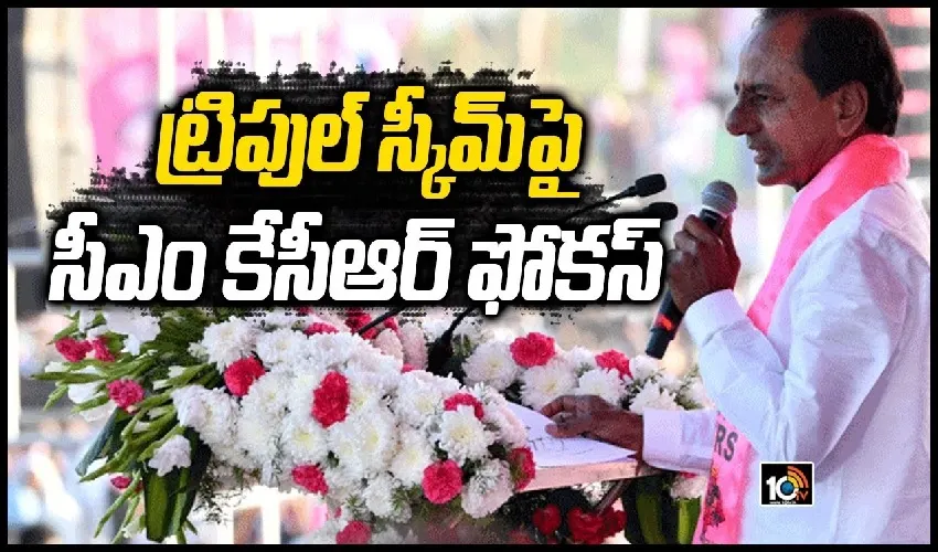 Kcr