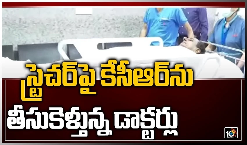 Kcr Streacher
