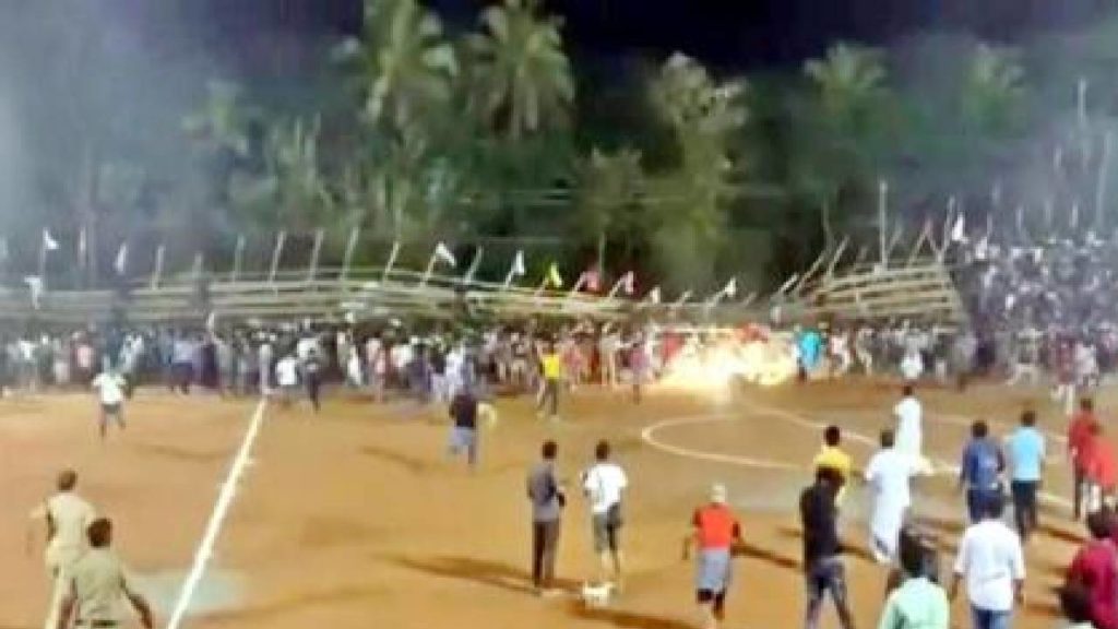 Kerala Foot Ball Match