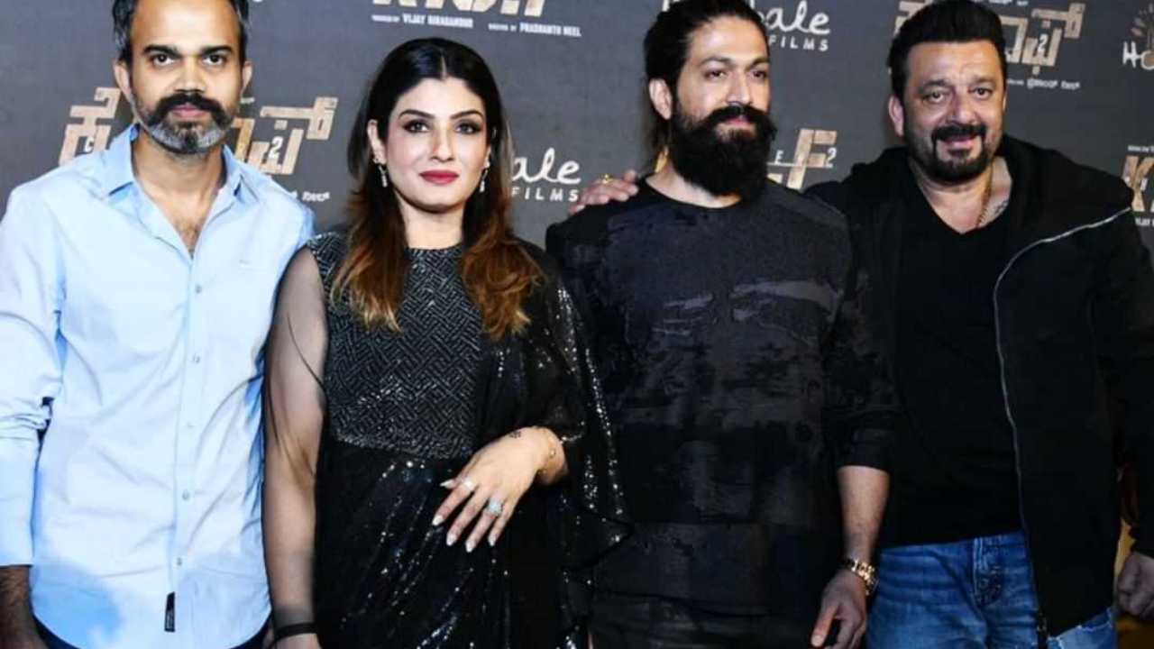 KGF : బెంగుళూరులో ఘనంగా ‘కెజిఎఫ్ చాప్టర్ 2’ ట్రైలర్ లాంచ్ ఈవెంట్