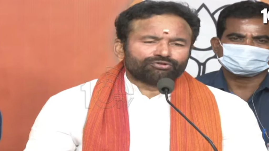 Kishan Reddy