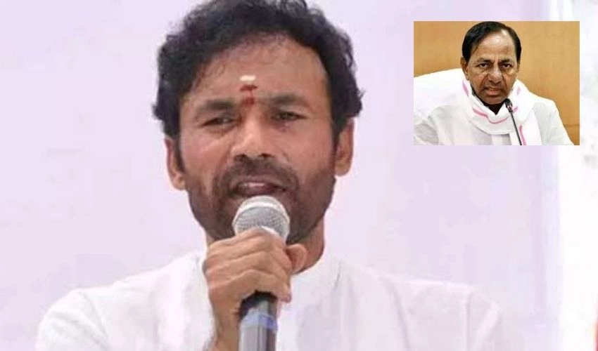 Kishan Reddy : సీఎం కేసీఆర్ కు కేంద్రమంత్రి కిషన్ రెడ్డి లేఖ Kishan Reddy : సీఎం కేసీఆర్ కు కేంద్రమంత్రి కిషన్ రెడ్డి లేఖ