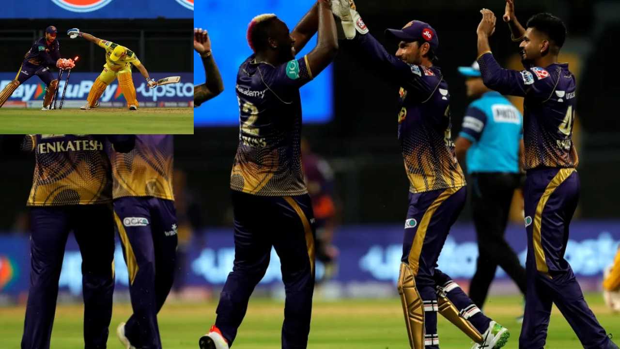 IPL2022 KKR Beats CSK : ఐపీఎల్లో కోల్కతా బోణీ.. చెన్నైపై గెలుపు IPL2022 KKR Beats CSK : ఐపీఎల్లో కోల్కతా బోణీ.. చెన్నైపై గెలుపు