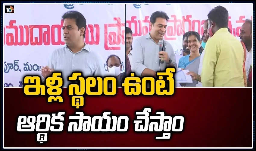 Ktr