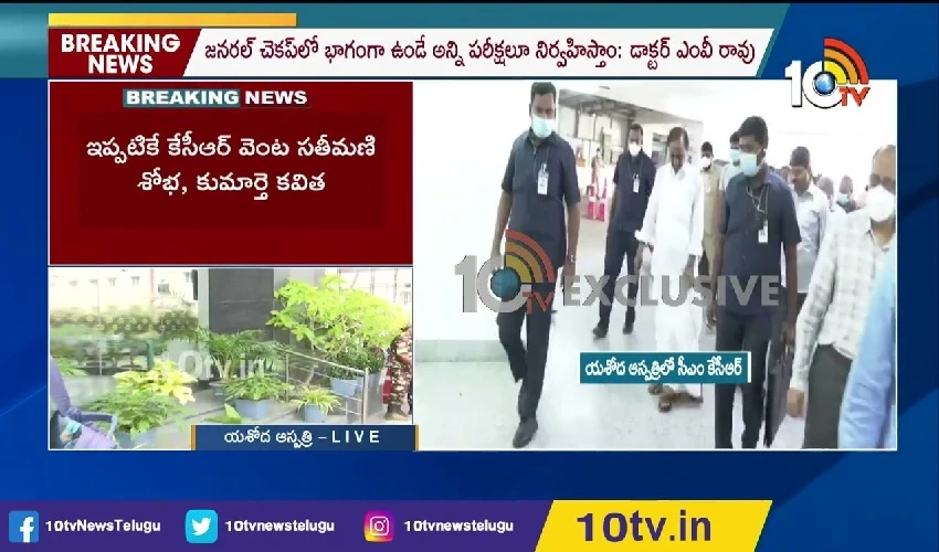 Ktr