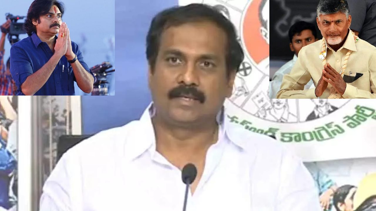 Kurasala Kannababu: చంద్రబాబు కోసం పార్టీ పెట్టిన వ్యక్తి పవన్: మంత్రి కురసాల కన్నబాబు Kurasala Kannababu: చంద్రబాబు కోసం పార్టీ పెట్టిన వ్యక్తి పవన్: మంత్రి కురసాల కన్నబాబు