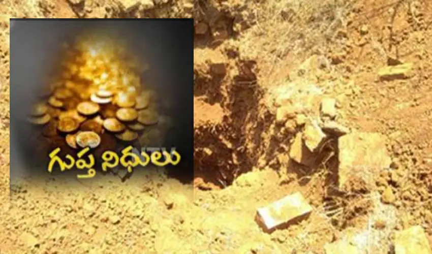 Kurnool Excavations For Hidden Treasures