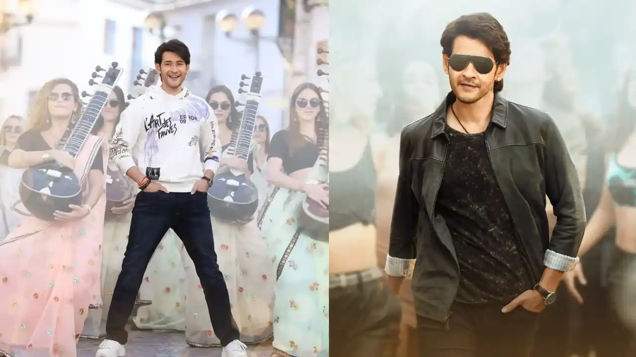 Mahesh Babu : ‘సర్కారు వారి పాట’ నుంచి మహేష్‌బాబు స్టిల్స్