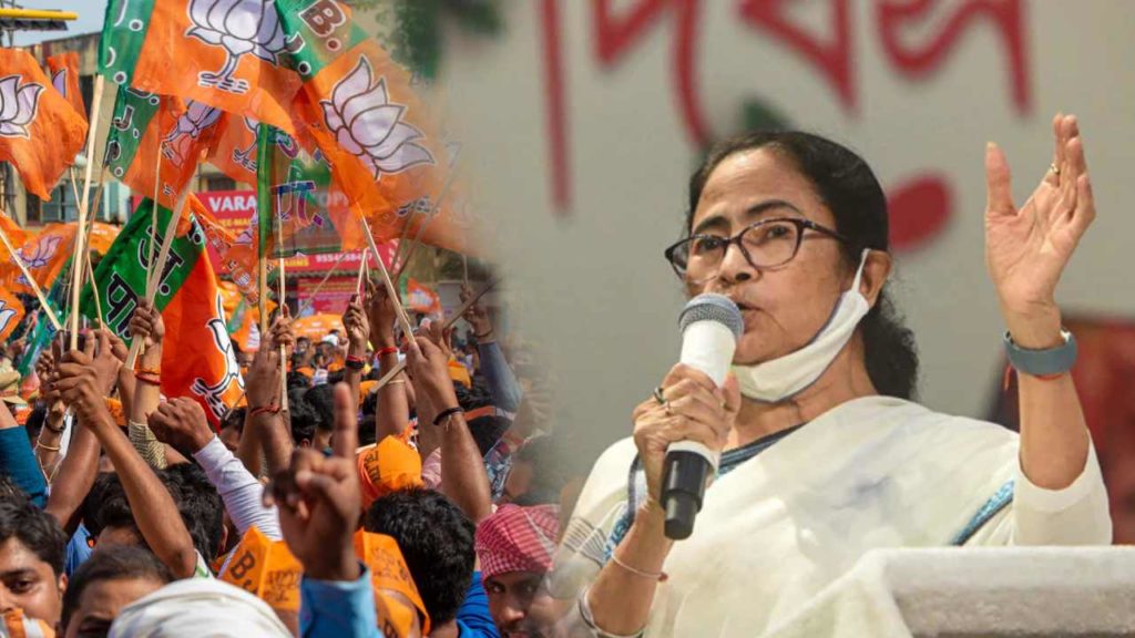 Mamata Benerjee