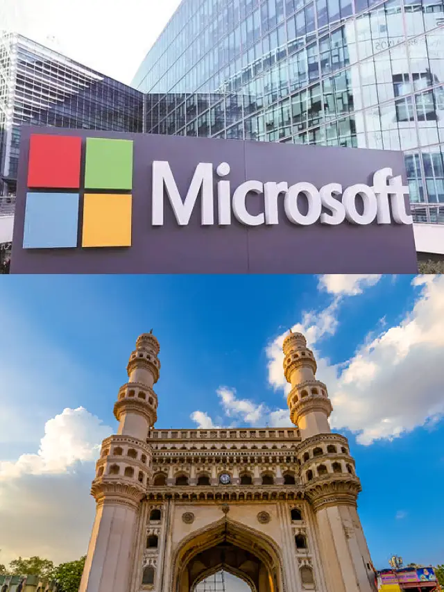 >హైదరాబాద్‌లో మైక్రోసాఫ్ట్ భారీ పెట్టుబడి