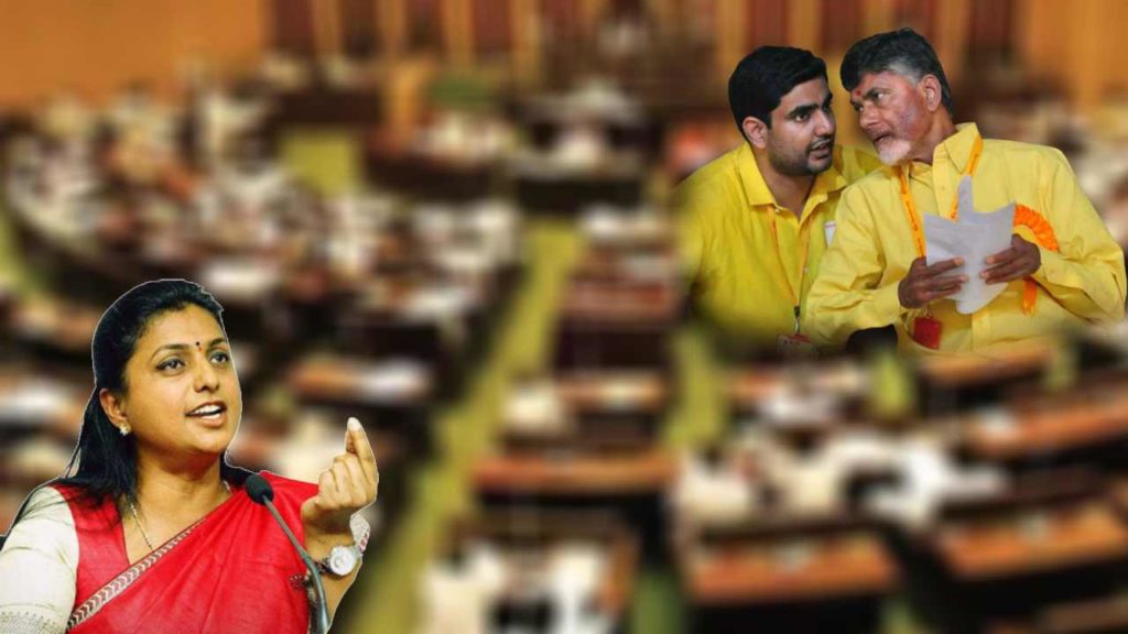 Mla Roja