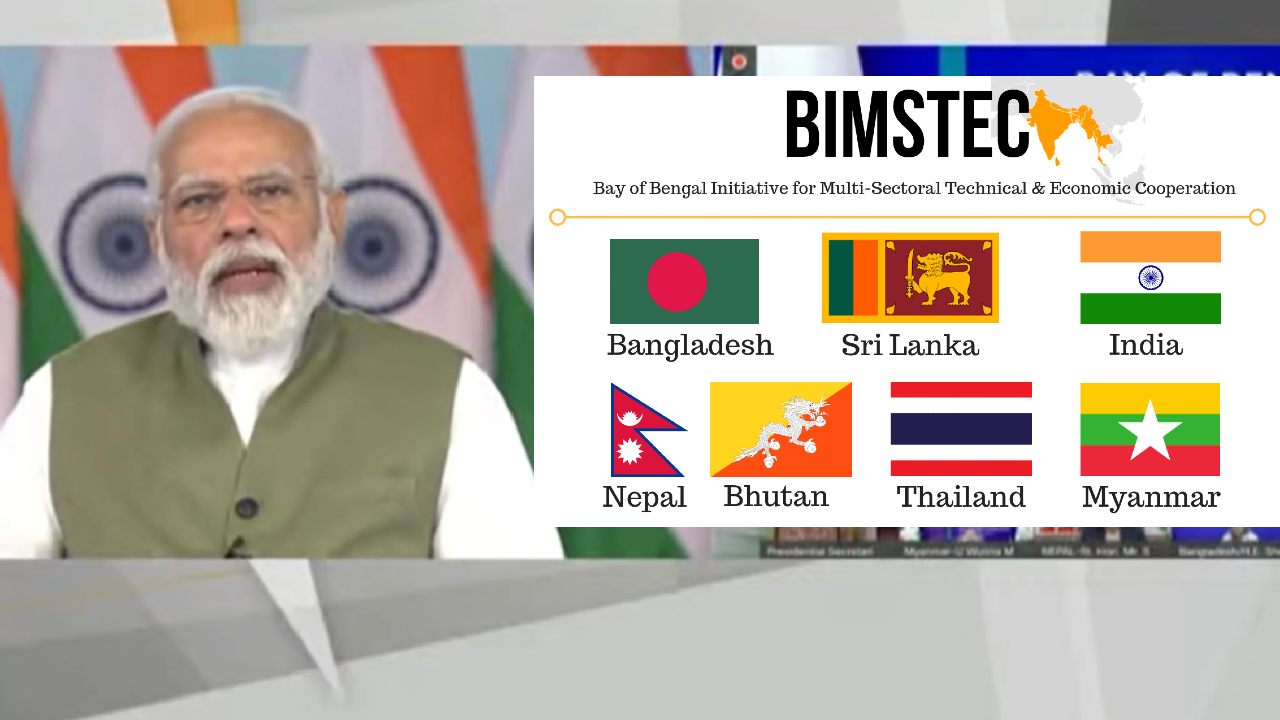 PM Modi BIMSTEC: ఈసమయంలో ప్రాంతీయ సహకారం ఎంతో అవసరం: బిమ్స్టెక్ సదస్సులో ప్రధాని మోదీ PM Modi BIMSTEC: ఈసమయంలో ప్రాంతీయ సహకారం ఎంతో అవసరం: బిమ్స్టెక్ సదస్సులో ప్రధాని మోదీ