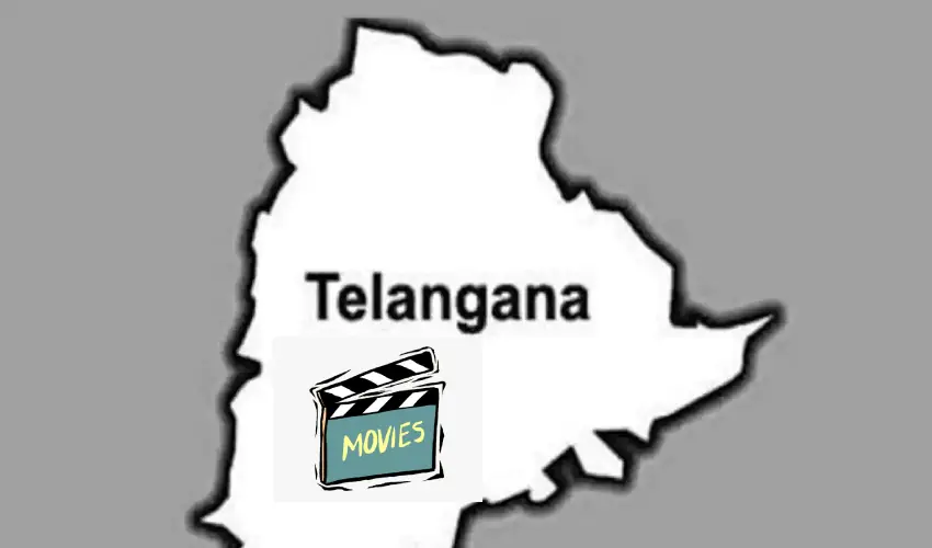 Telangana : తెలంగాణలో ఐదో షోకి పర్మిషన్.. Telangana : తెలంగాణలో ఐదో షోకి పర్మిషన్..