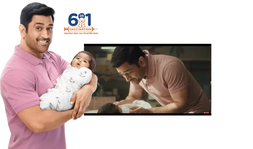 MS Dhoni: జీఎస్కేతో కలిసి 6 ఇన్ 1 ప్రచారంలో మహేంద్ర సింగ్ ధోనీ MS Dhoni: జీఎస్కేతో కలిసి 6 ఇన్ 1 ప్రచారంలో మహేంద్ర సింగ్ ధోనీ