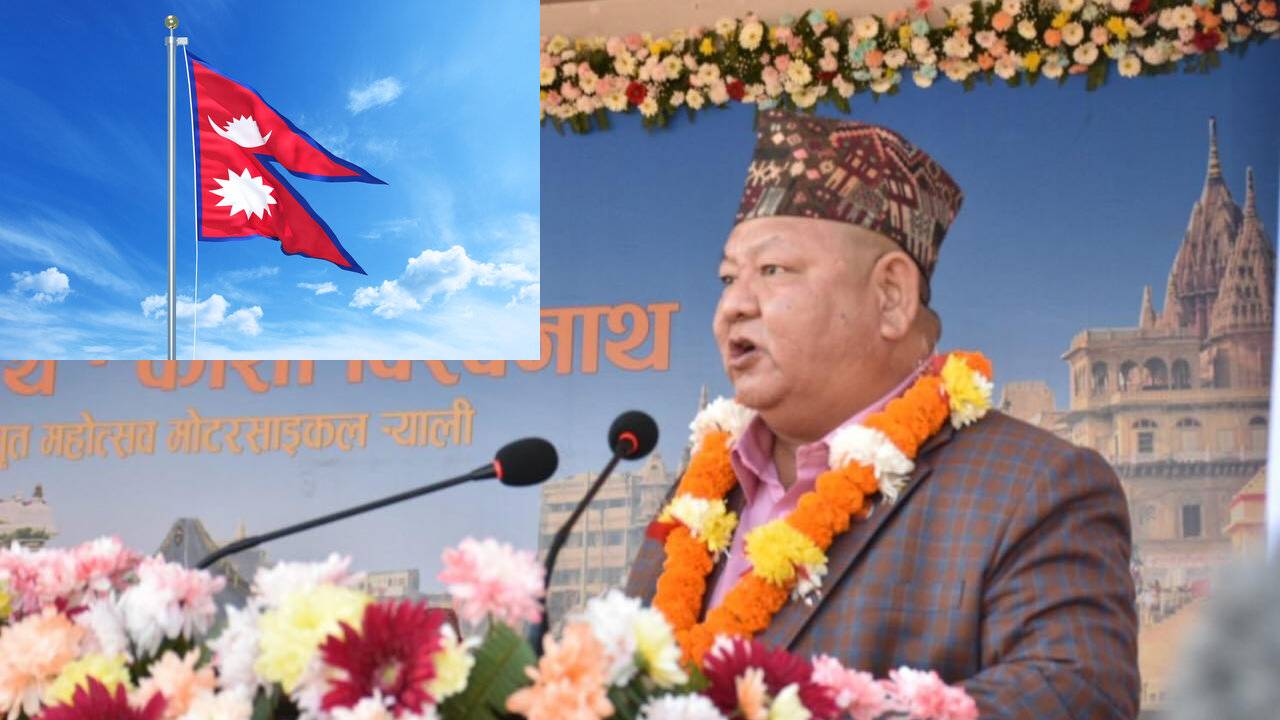 Hindu Country Nepal: నేపాల్ ను హిందూ దేశంగా ప్రకటించాలన్న డిమాండ్ కు సీనియర్ మంత్రి మద్దతు Hindu Country Nepal: నేపాల్ ను హిందూ దేశంగా ప్రకటించాలన్న డిమాండ్ కు సీనియర్ మంత్రి మద్దతు