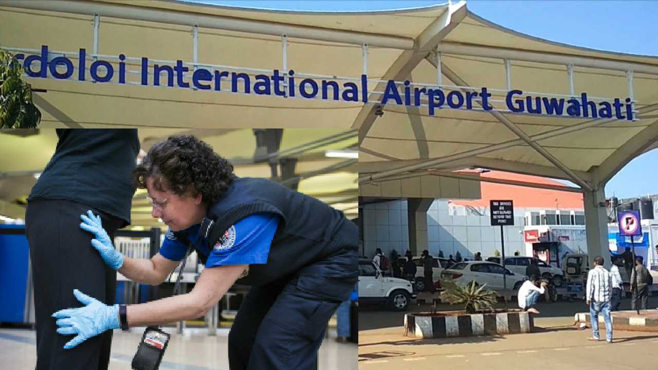 Airport Checking: 80 ఏళ్ల వృద్ధురాలిని దుస్తులు తీయించి తనిఖీ చేసిన ఎయిర్ పోర్ట్ సిబ్బంది Airport Checking: 80 ఏళ్ల వృద్ధురాలిని దుస్తులు తీయించి తనిఖీ చేసిన ఎయిర్ పోర్ట్ సిబ్బంది