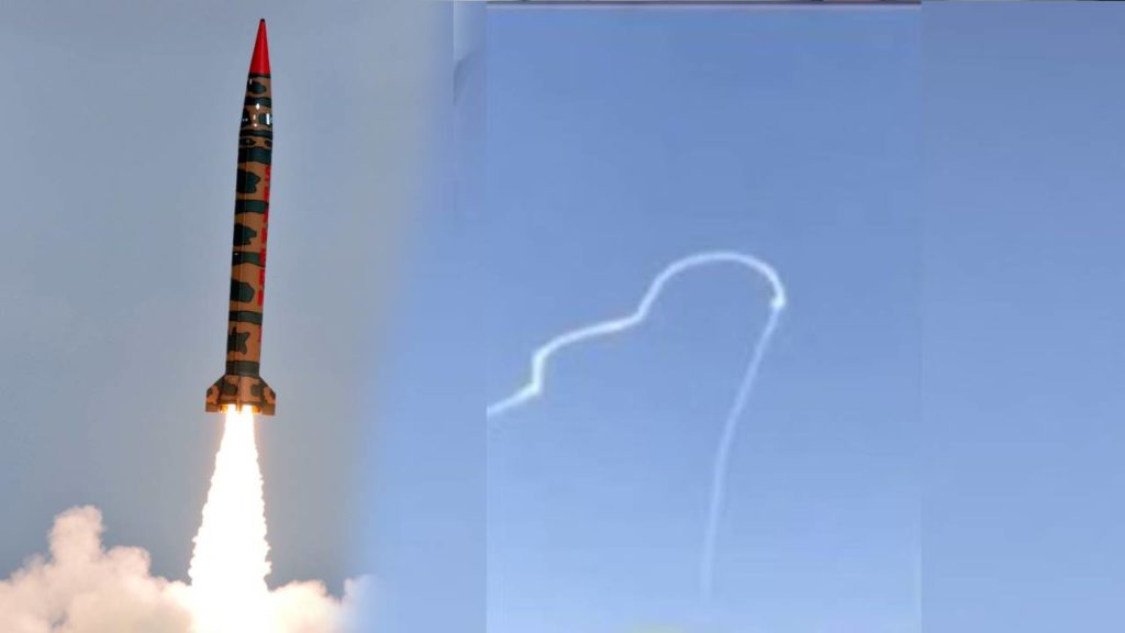 Pak Missile