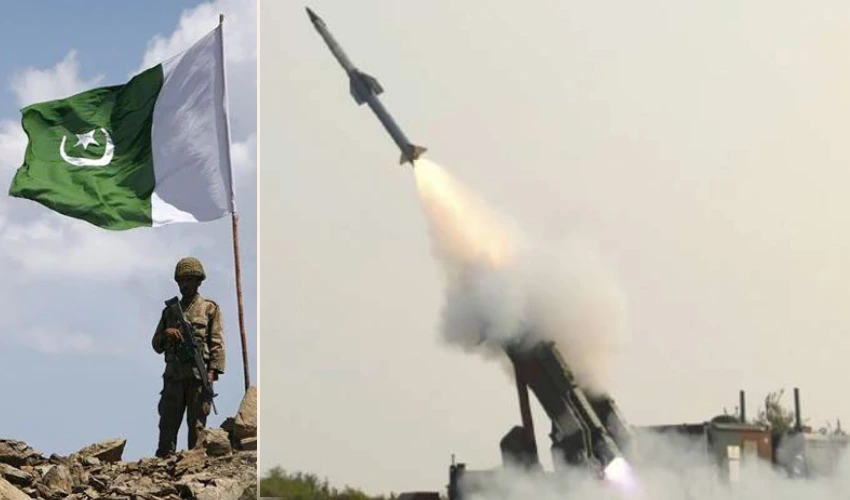 Pakistan Army