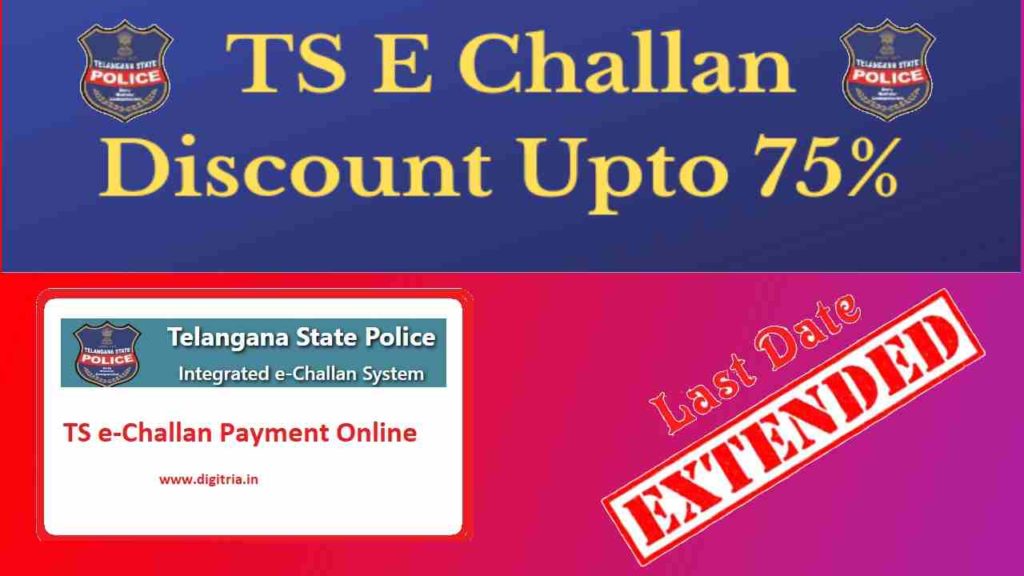 Pending Challan