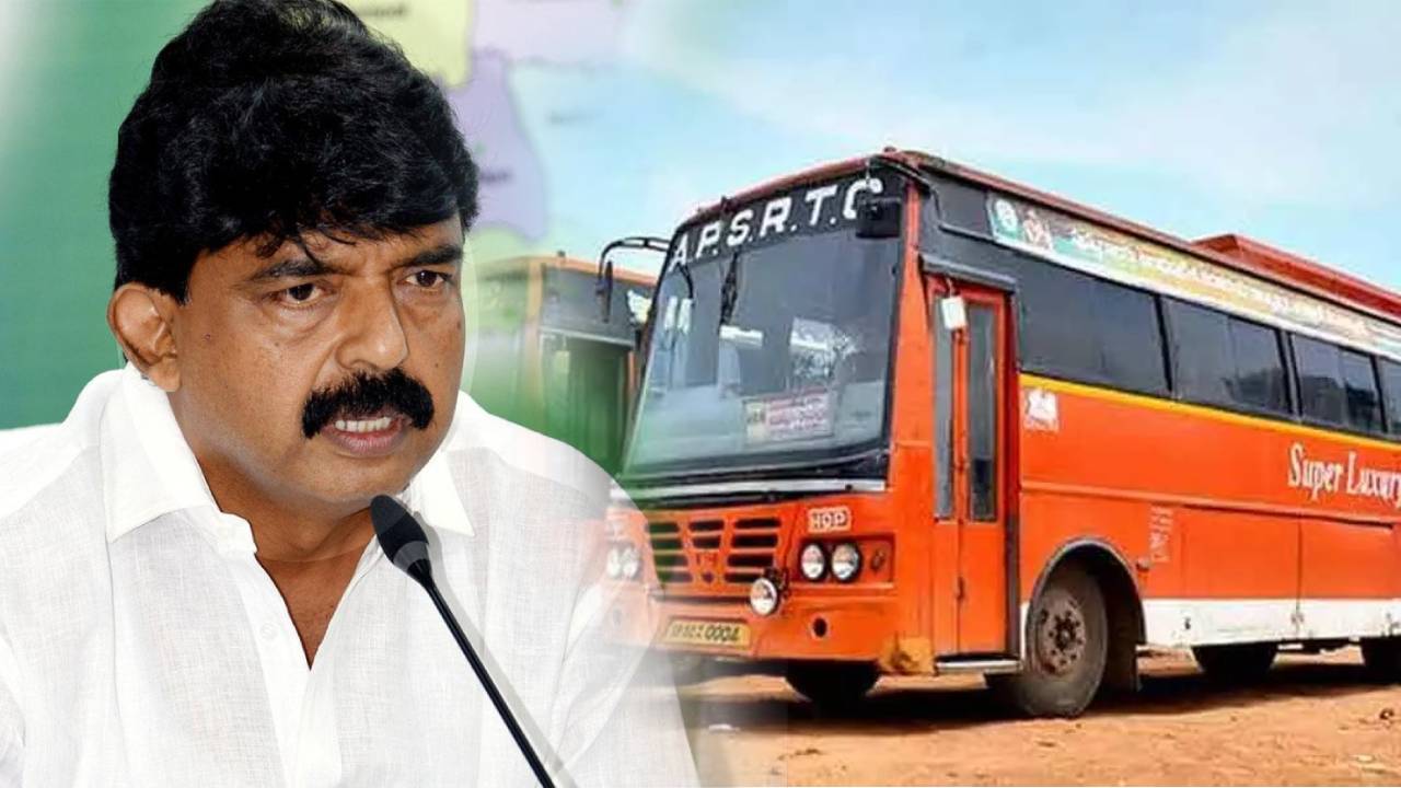 AP Minister Perni Nani: ఆర్టీసీకి ప్రైవేట్ బంకుల్లో ఇంధనమే మేలు – మంత్రి పేర్ని నాని AP Minister Perni Nani: ఆర్టీసీకి ప్రైవేట్ బంకుల్లో ఇంధనమే మేలు – మంత్రి పేర్ని నాని