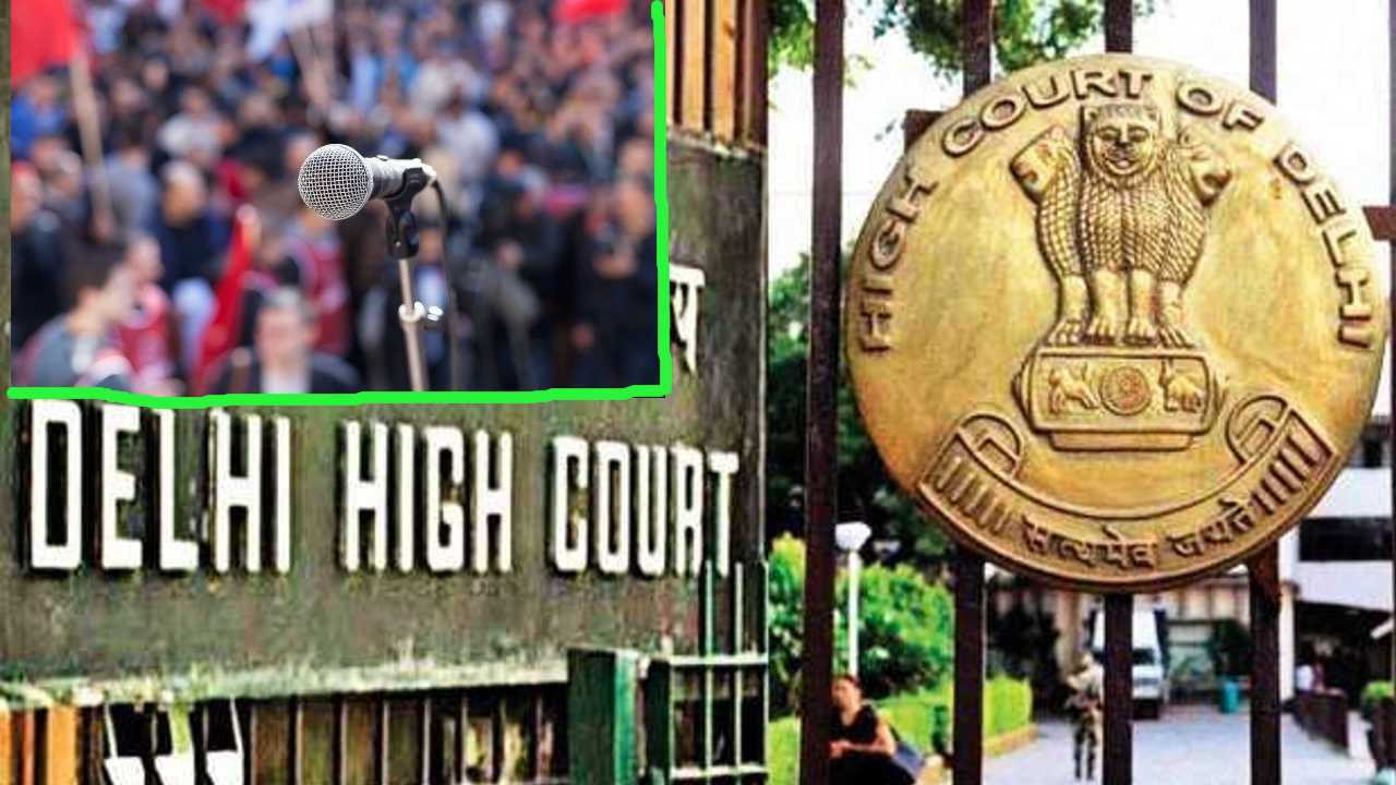 Political Speeches: చిరునవ్వు ప్రసంగాలు నేరంగా పరిగణించలేం: ఢిల్లీ హైకోర్ట్ Political Speeches: చిరునవ్వు ప్రసంగాలు నేరంగా పరిగణించలేం: ఢిల్లీ హైకోర్ట్