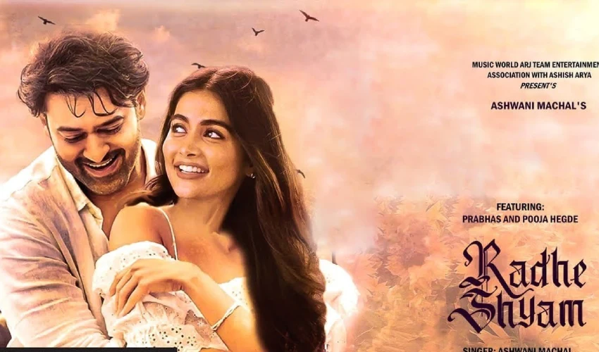 Radheshyam : అదిరిపోయిన ‘రాధేశ్యామ్’ ప్రీ రిలీజ్ బిజినెస్.. Radheshyam : అదిరిపోయిన ‘రాధేశ్యామ్’ ప్రీ రిలీజ్ బిజినెస్..