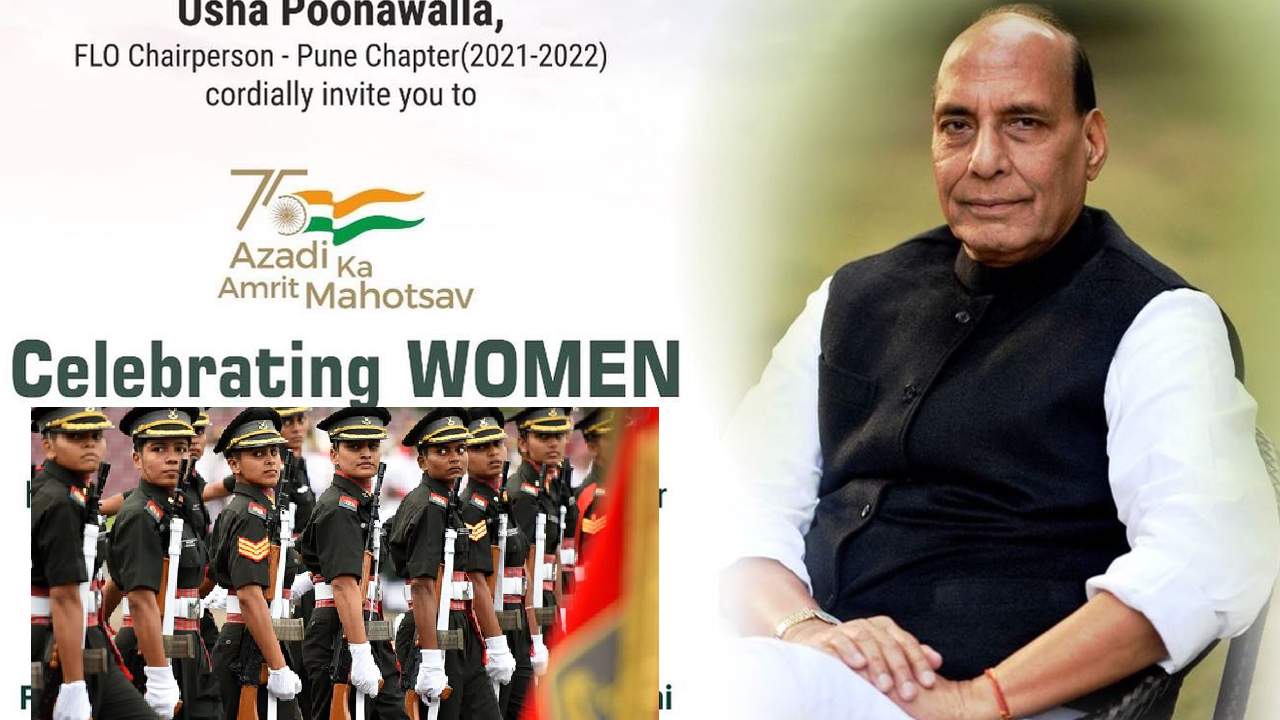 Rajnath Singh: సాయుధ బలగాల్లో మహిళలకు అధిక భాగస్వామ్యం కల్పిస్తాం: రాజ్ నాథ్ సింగ్ Rajnath Singh: సాయుధ బలగాల్లో మహిళలకు అధిక భాగస్వామ్యం కల్పిస్తాం: రాజ్ నాథ్ సింగ్
