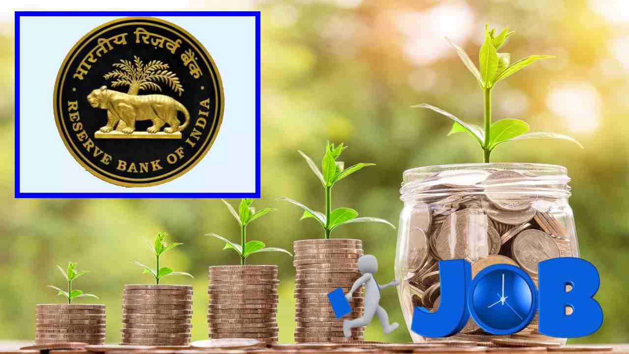 Replacement : ఆర్ బీ ఐ లో పోస్టుల భర్తీ Replacement : ఆర్ బీ ఐ లో పోస్టుల భర్తీ