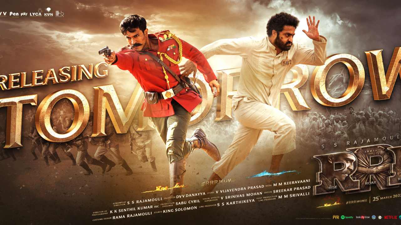 RRR: ఆర్ఆర్ఆర్ బుకింగ్స్.. ఎక్కడ.. ఎలా..? RRR: ఆర్ఆర్ఆర్ బుకింగ్స్.. ఎక్కడ.. ఎలా..?