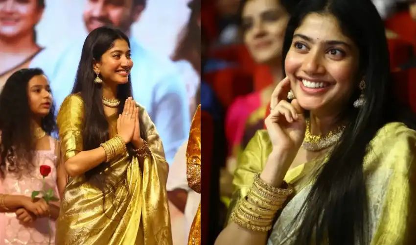 Sai Pallavi : ‘ఆడవాళ్లు మీకు జోహార్లు’ ఈవెంట్‌లో చీర కట్టులో మెరిసిన సాయిపల్లవి