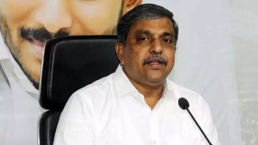 Sajjala