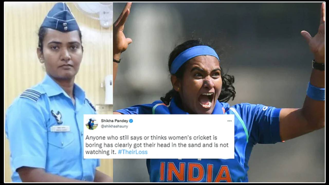 Shikha Pandey: “మహిళల క్రికెట్ బోరింగ్ అనిపిస్తే తల ఇసుకలో పెట్టండి” Shikha Pandey: “మహిళల క్రికెట్ బోరింగ్ అనిపిస్తే తల ఇసుకలో పెట్టండి”