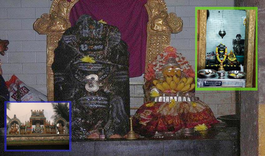 Siva Temple