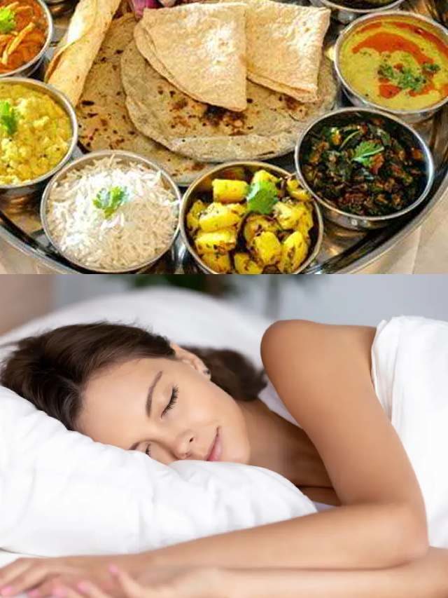 >రాత్రి భోజనం చేసిన వెంటనే నిద్రపోతున్నారా?