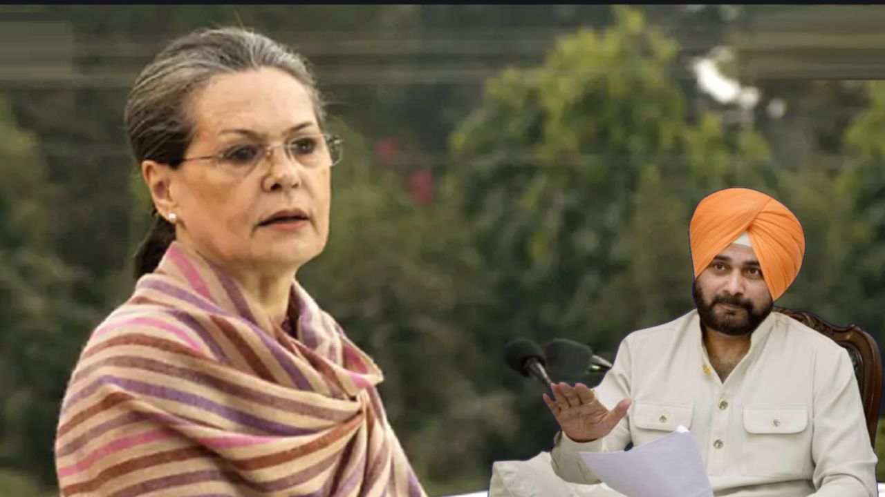 Sonia Gandhi: సిద్దూ రాజీనామా చేసేయ్ – సోనియా గాంధీ Sonia Gandhi: సిద్దూ రాజీనామా చేసేయ్ – సోనియా గాంధీ