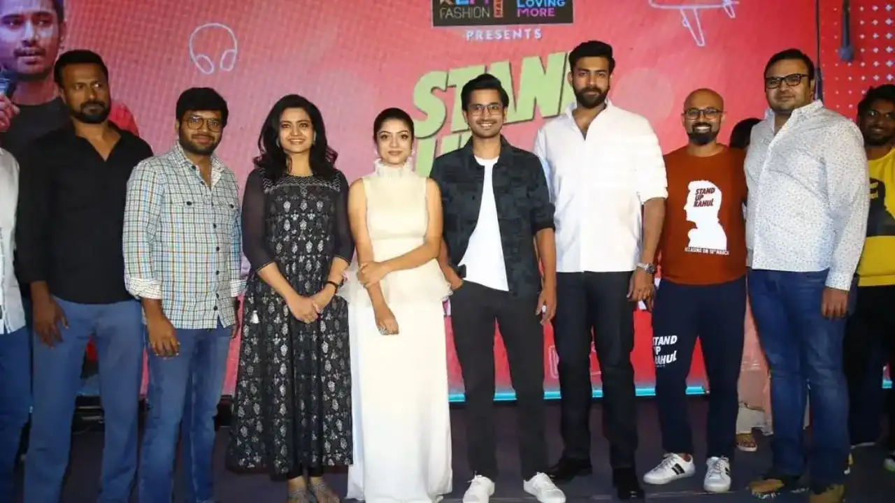 Raj Tharun : ‘స్టాండప్ రాహుల్’ ప్రీ రిలీజ్ ఈవెంట్
